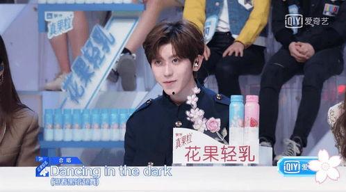 娱乐吃瓜酱亲密关系,亲密关系背后的秘密与真相